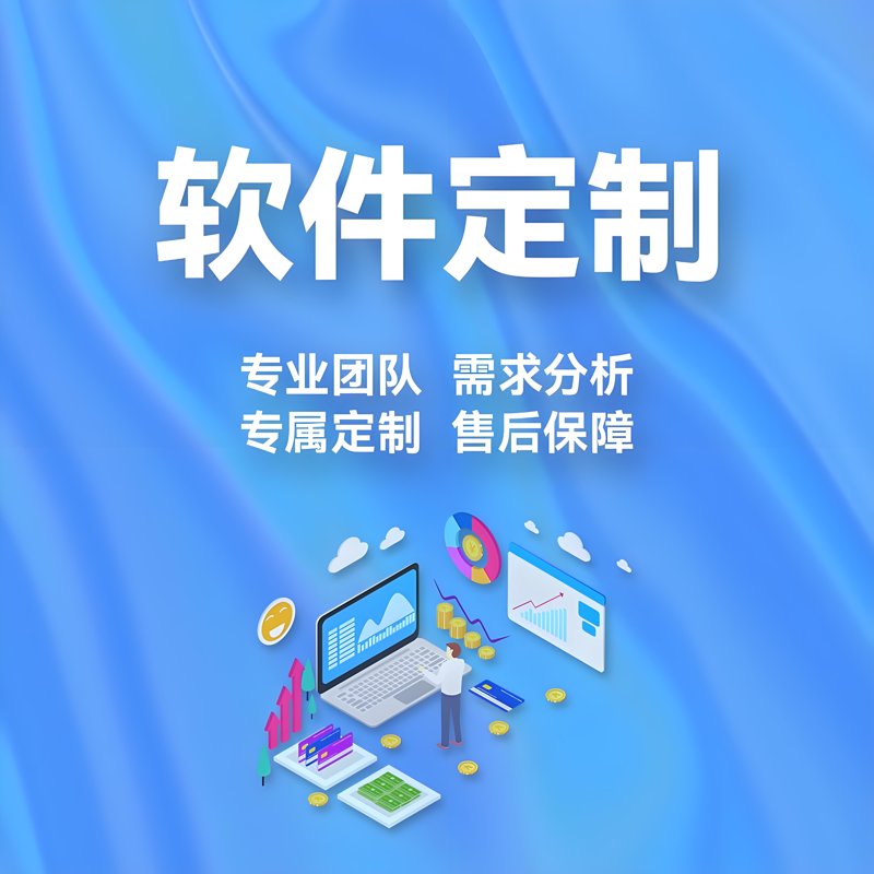 广州网站建设，如何选择适合自己的服务商？——实战攻略