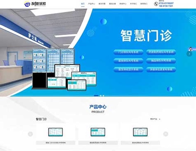 微信小程序：让开发更简单，体验更流畅